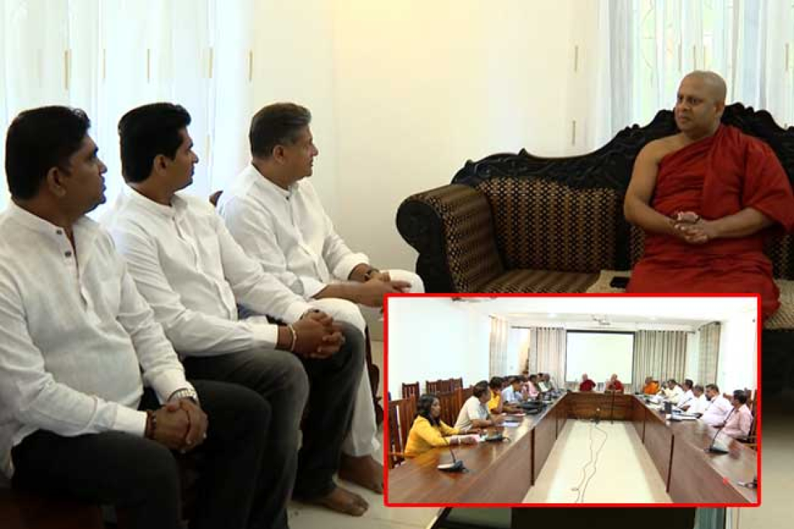 රජයට දුන් කාලය අවසන් - සර්වජන බලය අවුරුදු නැකැත් සීට්ටුව සකස් කරයි 